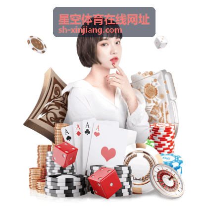 星空体育在线网址 篮球赛事指南：NBA季后赛前瞻