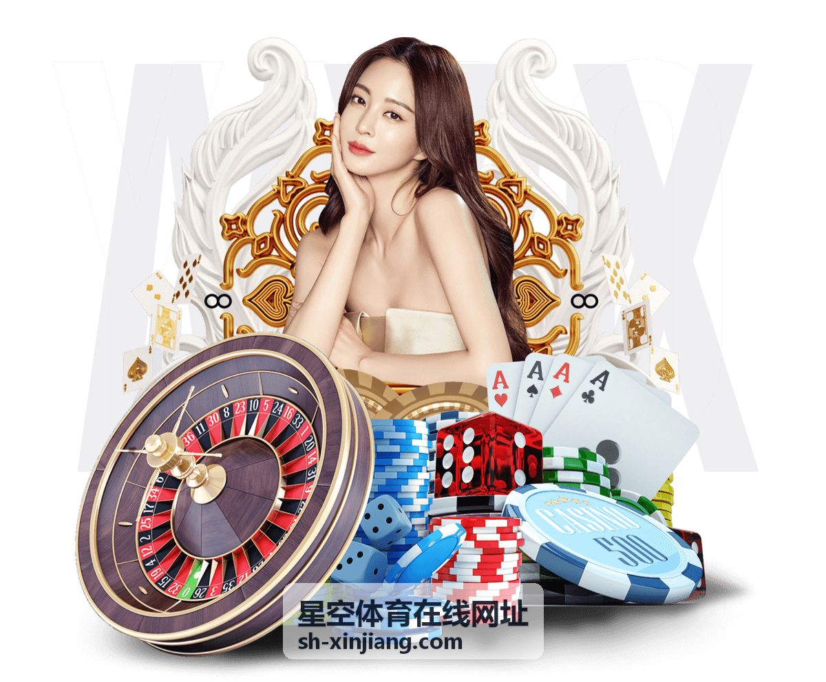 星空体育在线网址 网球赛事指南：法网红土备战